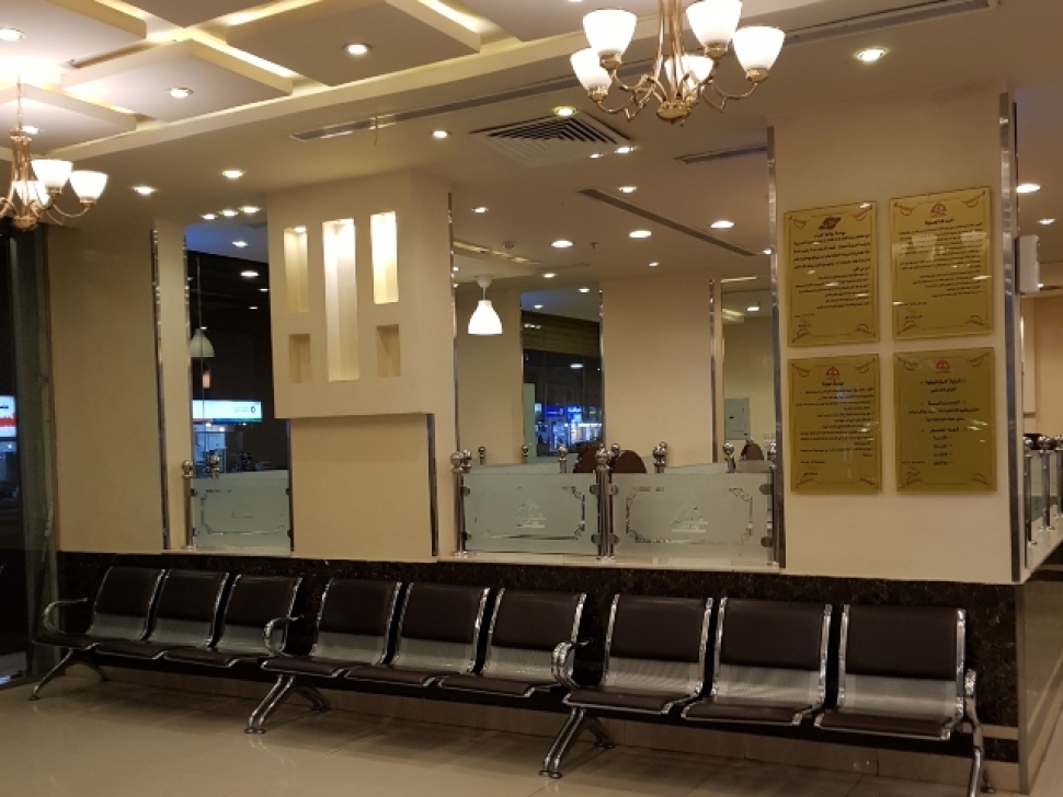 ريف-العرب-العزيزية-المدينة-المنورة